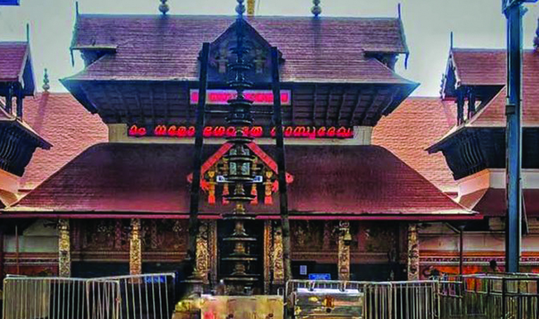 Shri Guruvayur Temple, Gandhinagar, Gujarat - Vushii.com Shri Guruvayur Temple, Gandhinagar, Gujarat - Vushii.com